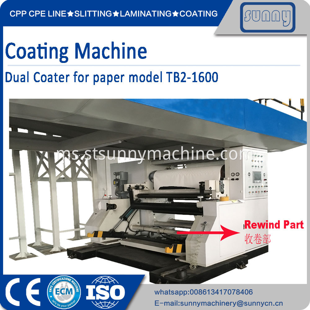 coating-machine-2